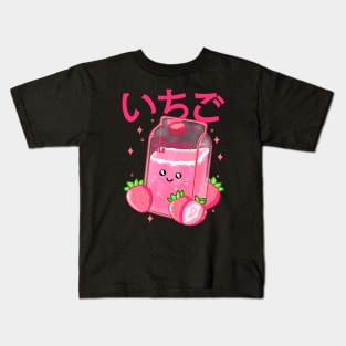 Kawaii Fruity Strawberry Milk Kids T-Shirt